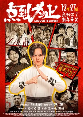 99久热re在线精品99 6热视频